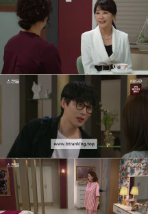 일일드라마 스캔들.E44.240829.1080p-NEXT