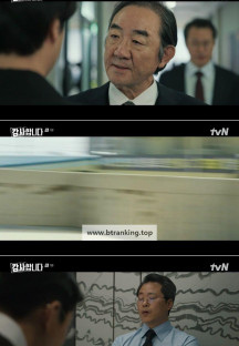 감사합니다.E01.240706.720p-NEXT