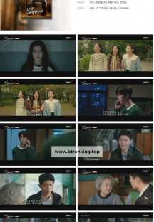 안녕, 오랜만이야.E24.240712.1080p.H264-F1RST