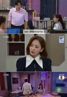 일일드라마 스캔들.E50.240906.720p-NEXT