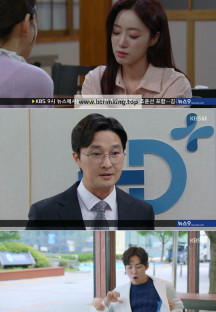 일일연속극 수지맞은 우리.E91.240813.1080p-NEXT