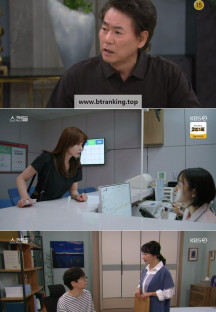 일일드라마 스캔들.E08.240626.1080p-NEXT