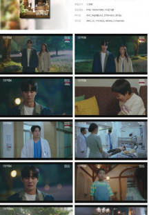 일당백집사.E08.221117.1080p.H264-F1RST.mp4