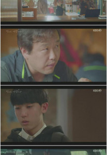 법대로 사랑하라.E06.220920.720p-NICE.mp4