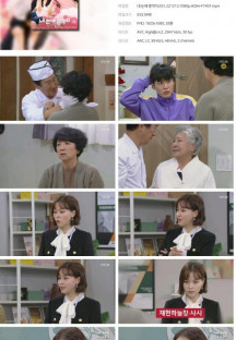 내 눈에 콩깍지.E51.221213.1080p.H264-F1RST.mp4