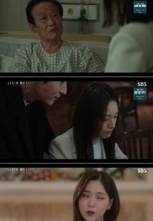 어게인 마이 라이프.E11.220513.720p-NEXT.mp4