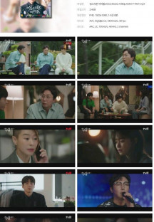 성스러운 아이돌.E03.230222.1080p.H264-F1RST.mp4