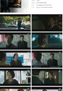 트롤리.E12.230131.1080p.H264-F1RST.mp4