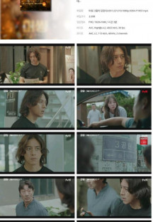 미씽 그들이 있었다2.E01.221219.1080p.H264-F1RST.mp4