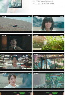 무인도의 디바.E01.231028.1080p.H264-F1RST.mp4