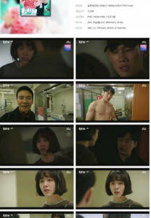 힙하게.E06.230827.1080p.H264-F1RST.mp4