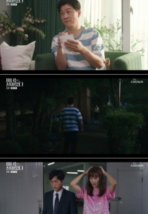 [TV CHOSUN 미니시리즈] 마녀는 살아있다.E08.220813.720p-NEXT.mp4