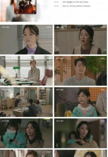 마녀의 게임.E19.221110.1080p.H264-F1RST.mp4