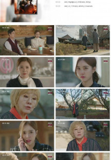 마녀의 게임.E22.221115.1080p.H264-F1RST.mp4