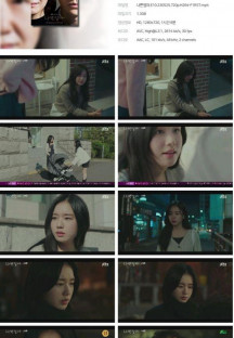 나쁜엄마.E10.230525.720p.H264-F1RST.mp4