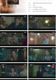 구미호뎐1938.E05.230520.720p.H264-F1RST