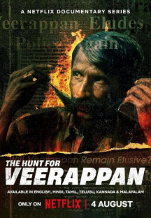 비라판 사냥.The.Hunt.for.Veerappan.E01~E04 완결. [한글자막] 2023.1080p.zip