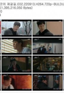 tvn 멘탈코치 제갈길.E02.220913.H264.720p-BULDU.mp4