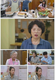 내 눈에 콩깍지.E05.221007.1080p.H264-F1RST.mp4