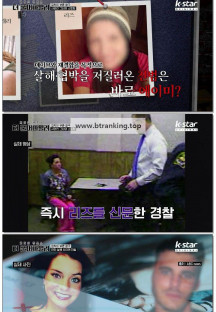 더 풀어파일러.E13.240829.1080p.WANNA