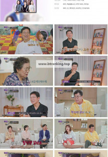 아빠하고 나하고.E40.240918.1080p.H264-F1RST