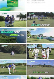 스윙스타 in SAIPAN.E07.230319.1080p.H264-F1RST.mp4