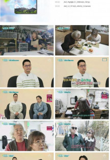 순정시대.E19.230306.720p.H264-F1RST.mp4