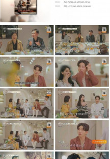 돌싱글즈 외전.E05.220418.1080p.H264-F1RST.mp4