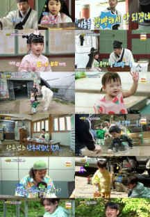 슈퍼맨이 돌아왔다.E432.220527.720p.H264-F1RST.mp4