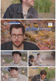 백종원 클라쓰.E43.220516.1080p.H264-F1RST