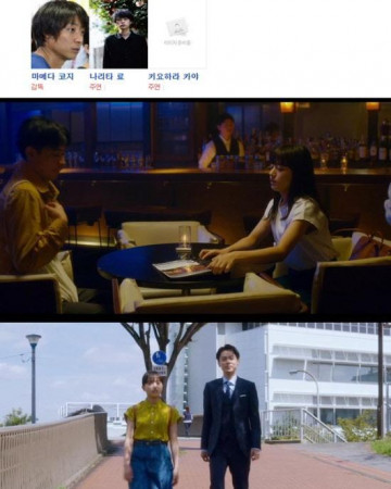 너도 평범하지 않아 YOURE NOT NORMAL, EITHER, 2022.720p.KOR.HDRip.H264.AAC-REEL…