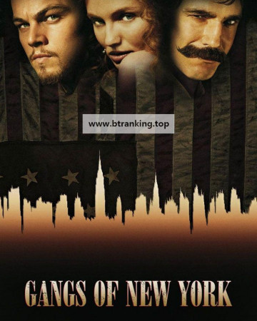 갱스 오브 뉴욕 Gangs of New York (2002) Open Matte (1080p WEB-DL x265 Silence)