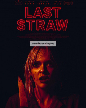 최후의 선택 Last.Straw.2023.1080p.AMZN.WEB-DL.DDP5.1.H.264-FLUX