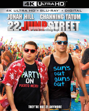 22 점프 스트리트 22 22 Jump Street (2014) (2160p BluRay x265 10bit DV HDR r00t)