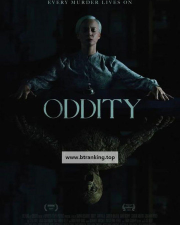 오디티 Oddity,2024.1080p.KORSUB.WEBRip.H264.AAC