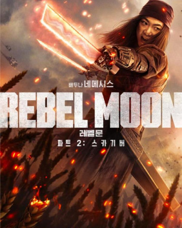 Rebel Moon 파트 2 스카기버 2024.1080p.KORSUB.WEBRip.H264.AAC