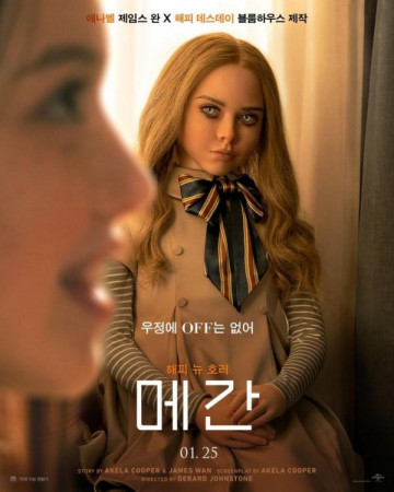 메간 (정식자막) M3GAN,2023.1080p.KOR.FHDRip.H264.AAC-REEL.mkv.torrent