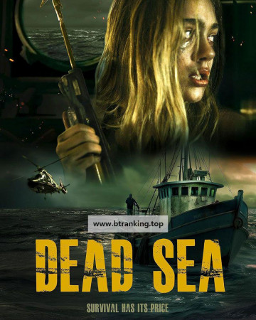 사해 Dead Sea ,2024.1080p.KORSUB.WEBRip.H264.AAC