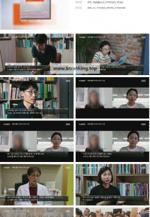 sbs뉴스토리.E474.240622.1080p.H264-F1RST