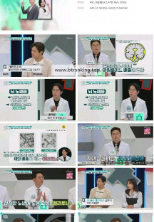 퍼펙트 라이프.E203.240821.1080p.H264-F1RST