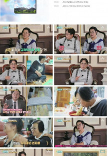 순정시대.E41.230917.1080p.H264-F1RST.mp4