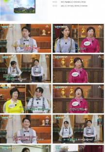 순정시대.E42.230924.1080p.H264-F1RST.mp4