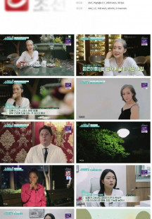 신의 한 수.E03.231026.720p.H264-F1RST.mp4