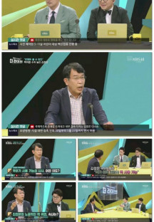 더 라이브.E488.220426.720p.H264-F1RST.mp4