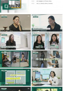 다큐 플러스.E281.231015.1080p.H264-F1RST.mp4