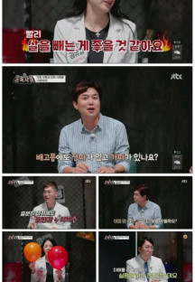 중독자들.E04.220918.1080p.H264-F1RST.mp4