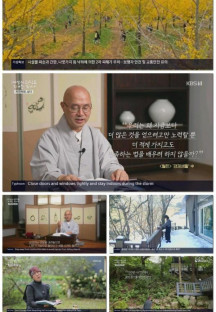 100인의 리딩쇼 - 지구를 읽다.E03.220917.720p.H264-F1RST.mp4