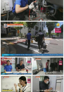 서민갑부.E398.220827.720p.H264-F1RST.mp4